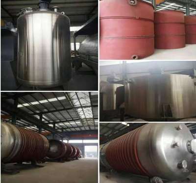 全新碳酸锂制备设备