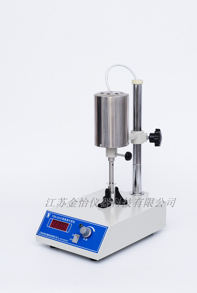 FSH-2A可调高速匀浆机