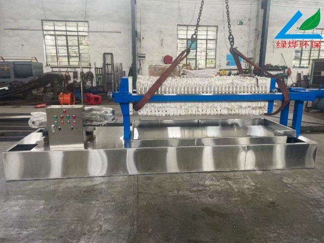 一体化板框压滤机