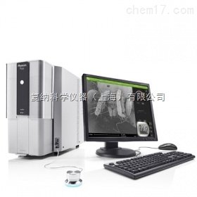 高分辨率高倍显微镜