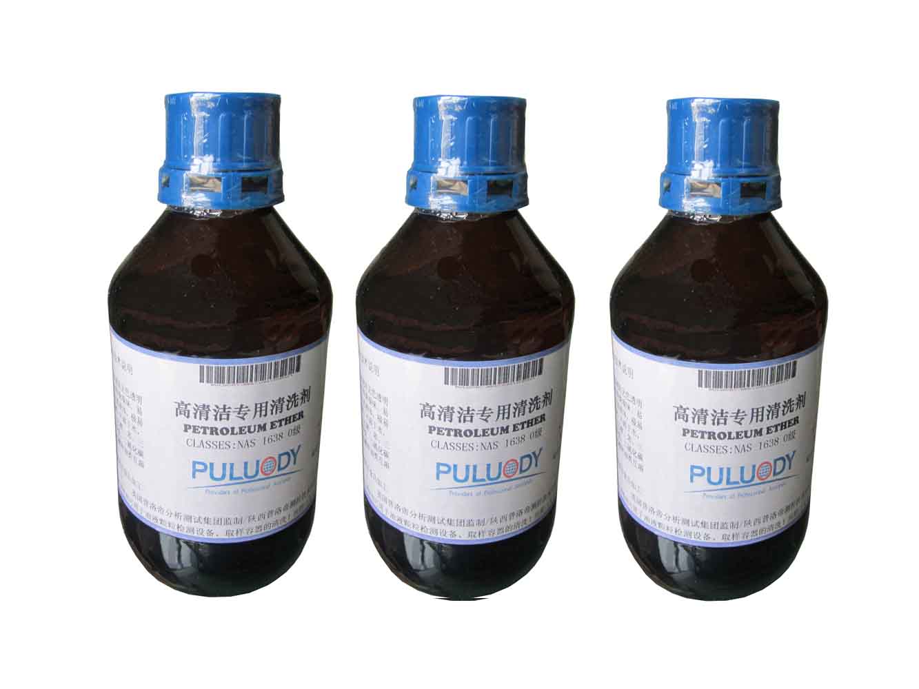 高清洁石油醚