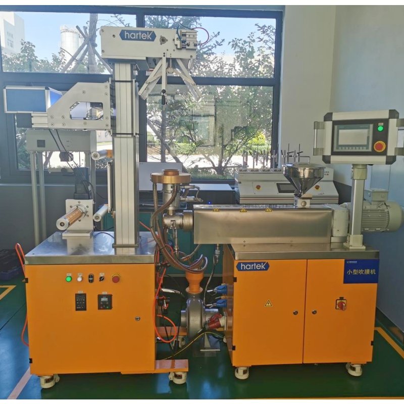 吹膜瑕疵检测实验线