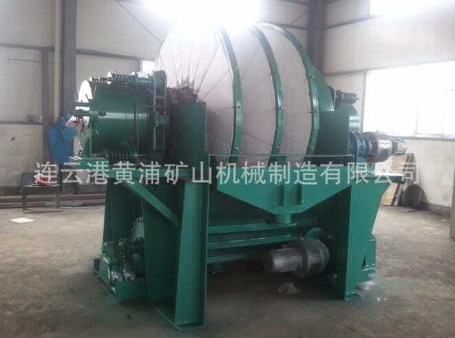 HP型盘式真空过滤机