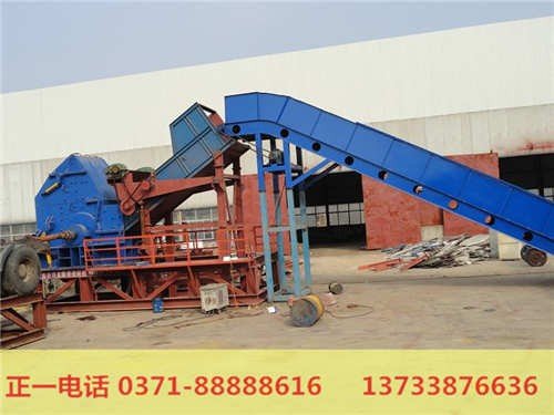 废钢铁金属破碎机