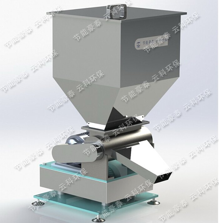 旋转喂料机