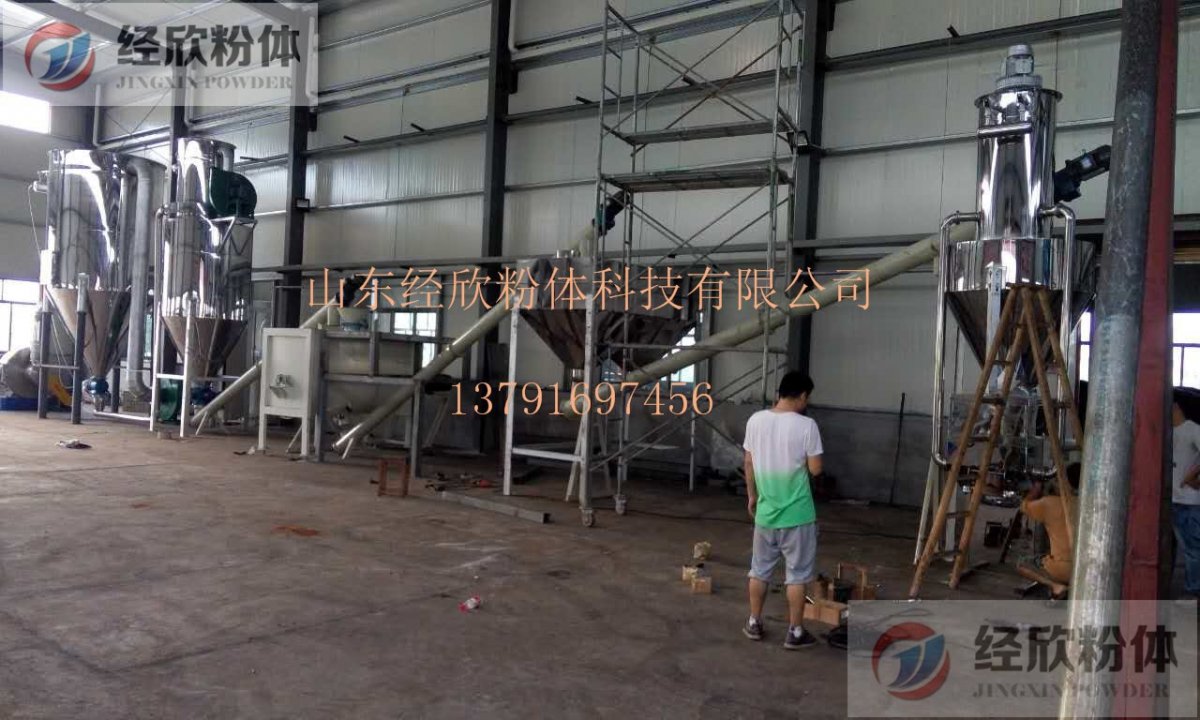 GMP标准中药粉碎机/中药根茎类机械粉碎机