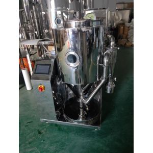 离心喷雾干燥机干燥设备