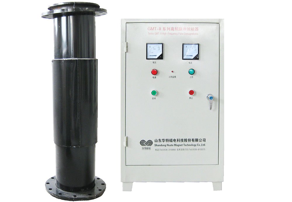 GMT-Ⅱ系列高频脉冲脱磁器