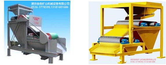 JS磁辊带式除铁器 （及各类永磁除铁器）