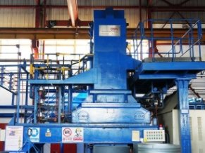 HIPEX 750热等静压机