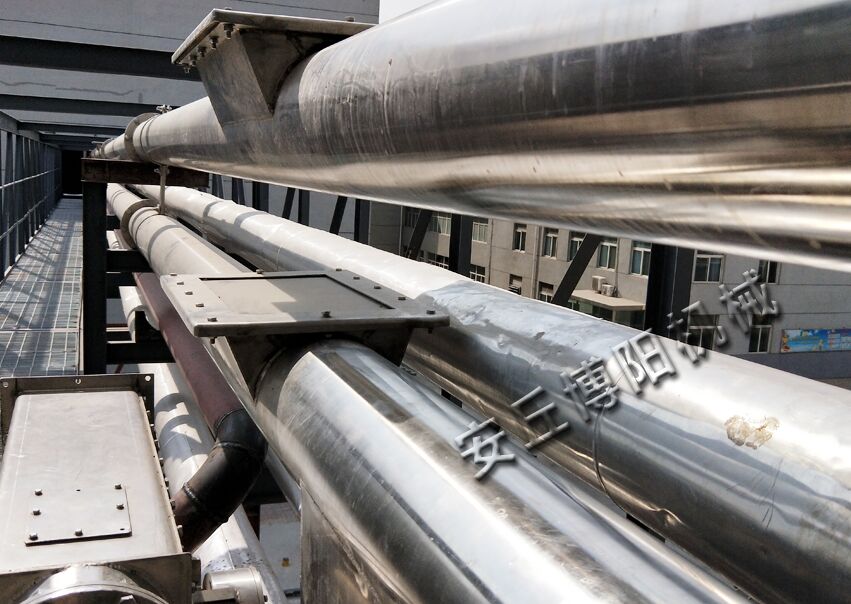 石墨粉管链输送机 粉料管链提升机