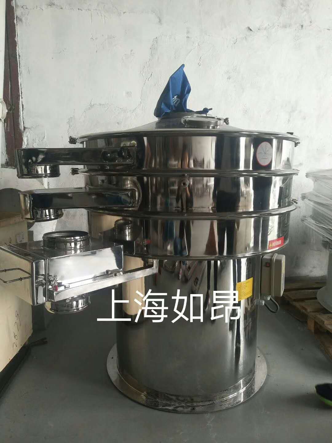 全自动超声波振动筛