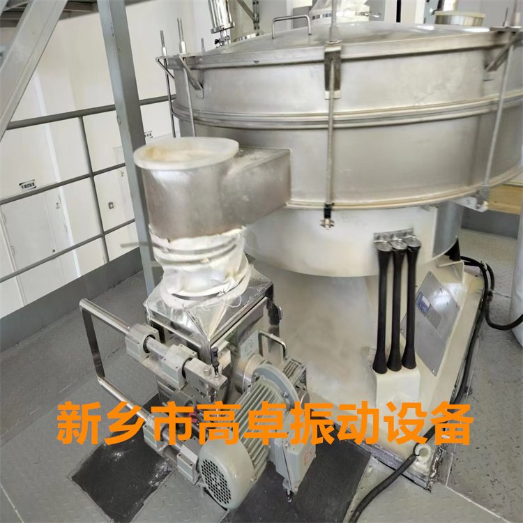 食品粉末不锈钢旋振筛
