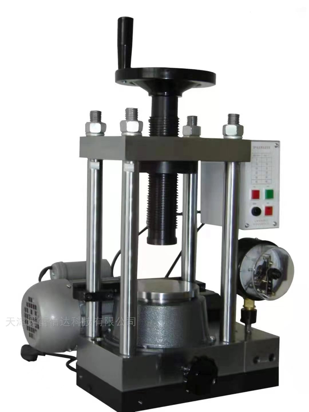 实验室台式陶瓷粉末压片机