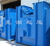 N-TGD、TDG型钢丝绳胶带斗式提升机