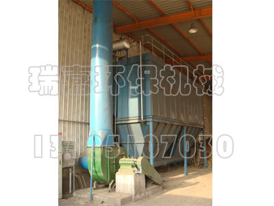 RJMC单机脉冲袋式除尘器