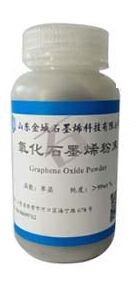氧化石墨烯粉末