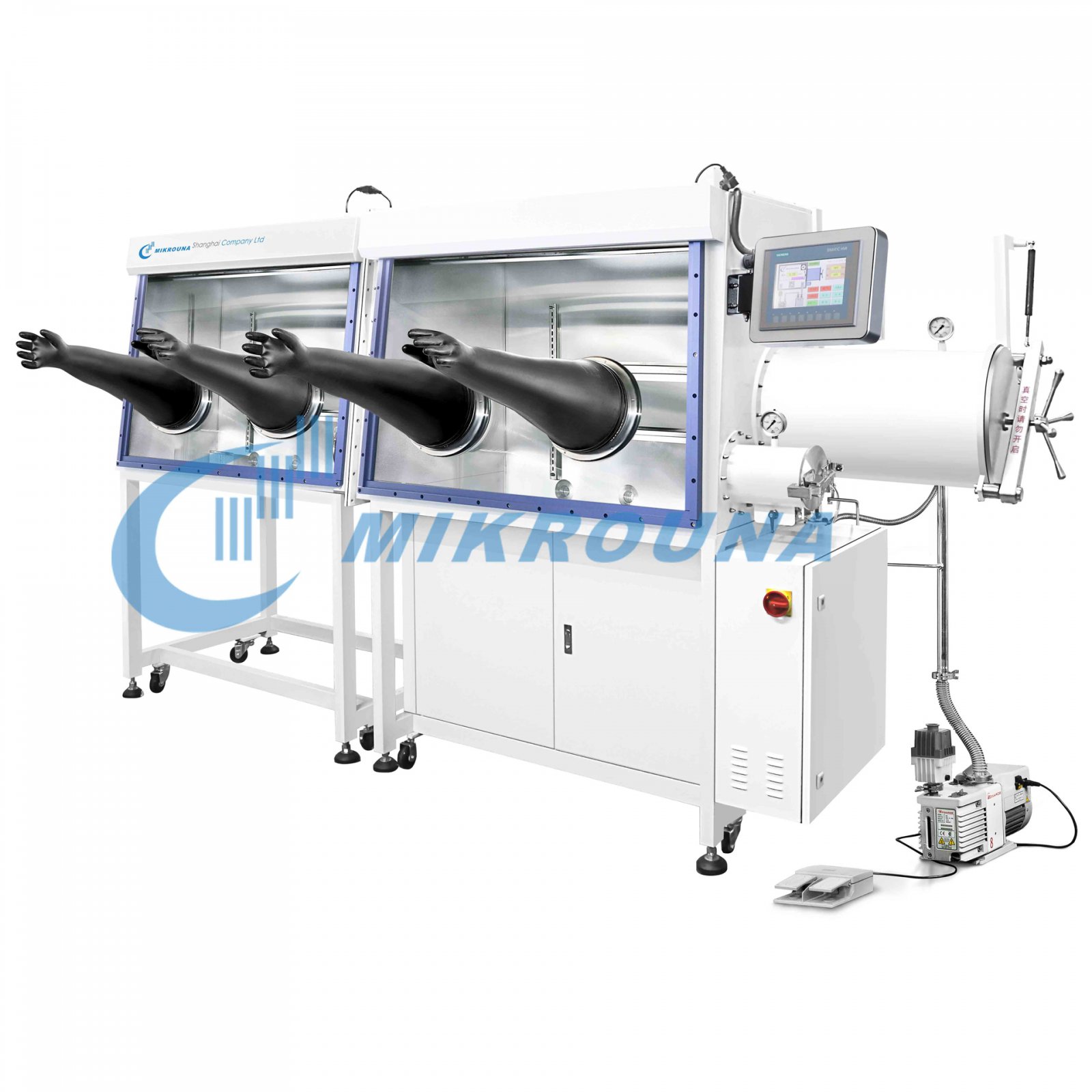 米开罗那UNIVERSAL手套箱