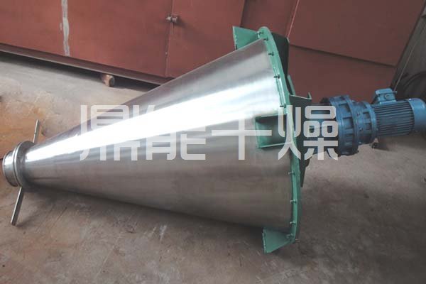 DSH系列锥形双螺杆螺旋混合机