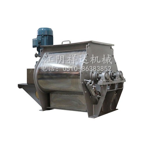 染料无重力混合机