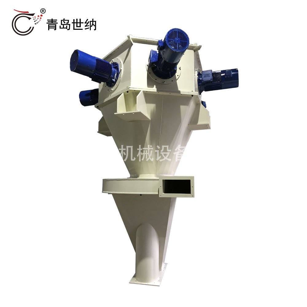 大型气流分级机