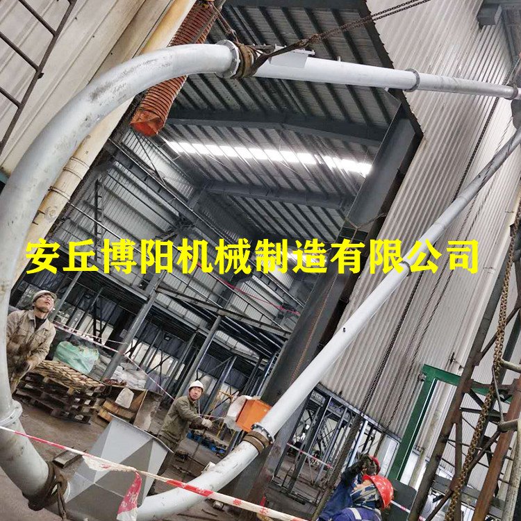 干粉砂浆管链输送机 管链式提升机