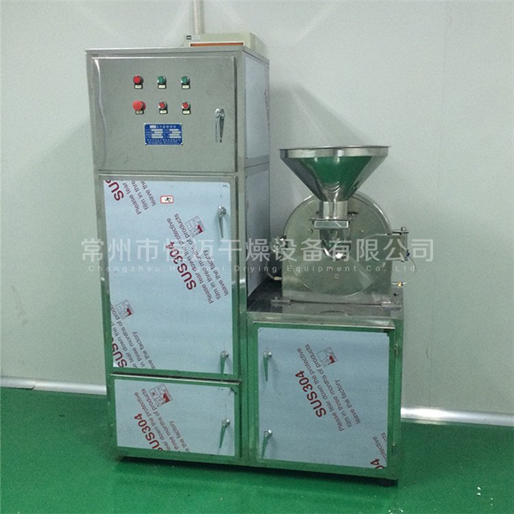 30B系列高效粉碎机（组）