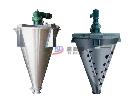 DSH 锥形双螺杆（螺旋）混合机