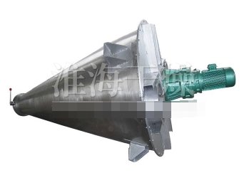 DSH系列双螺旋锥形混合机