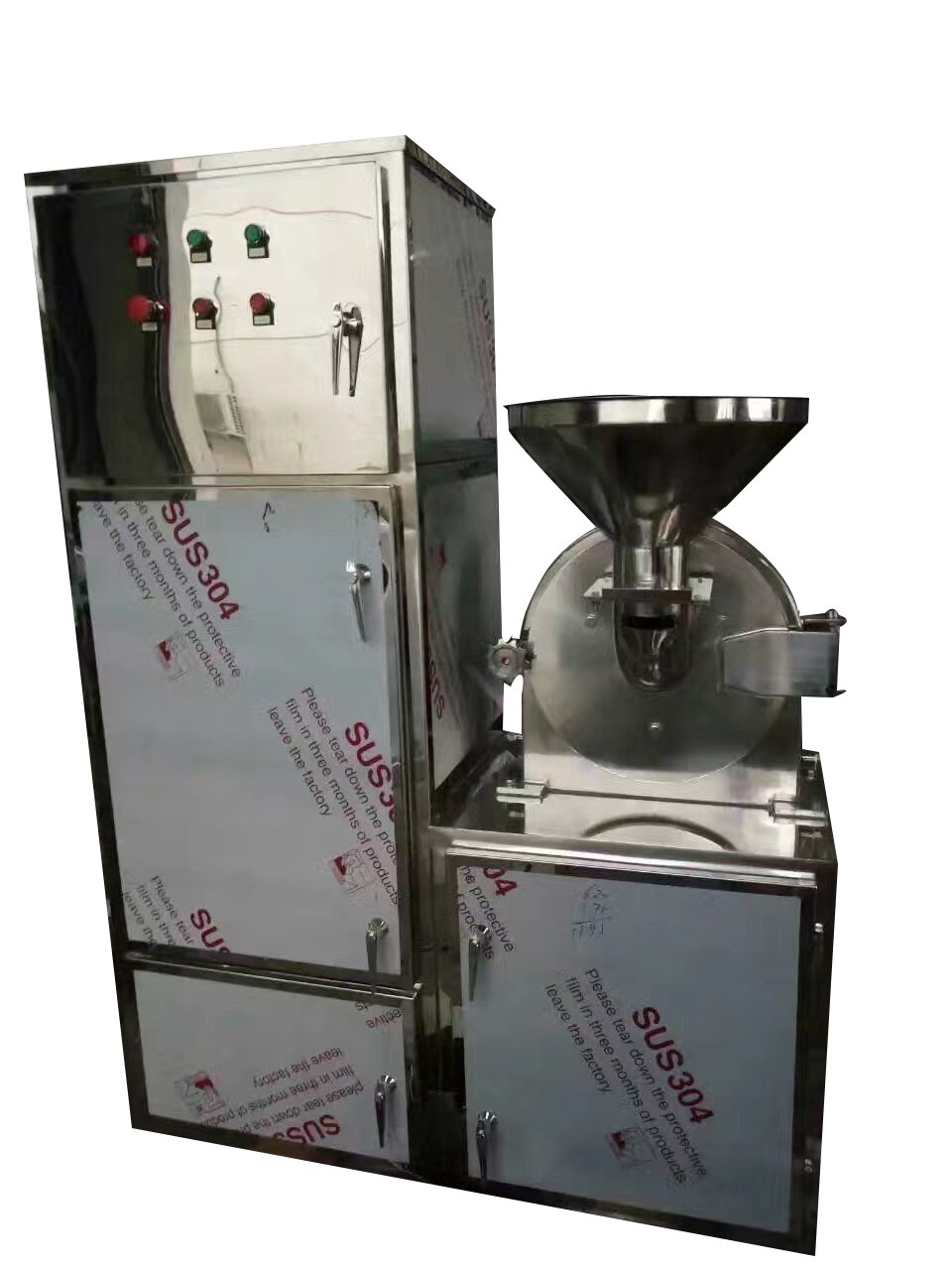 食品脆性物料粉碎机水冷齿盘式