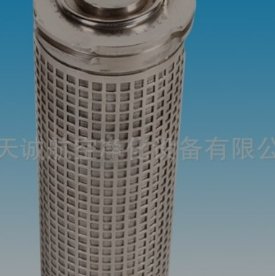 高压泵站滤芯