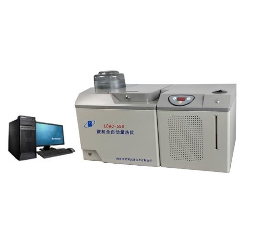 LBAC-550微机全自动量热仪
