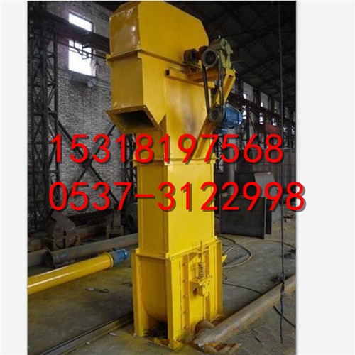 板链斗式提升机