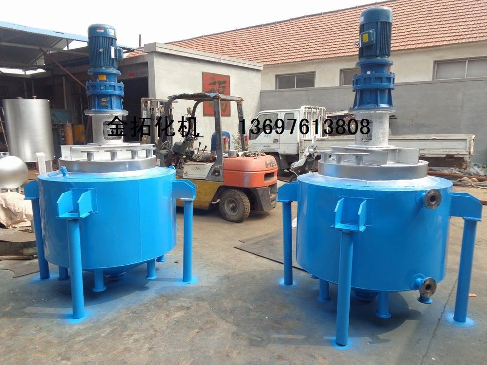 夹套加热搅拌罐