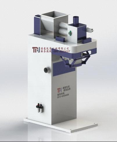 DCS-FSM-25型电脑定量包装机