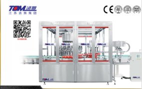 旋转称重式智能灌装机