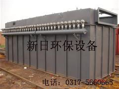 ppw气箱脉冲布袋除尘器