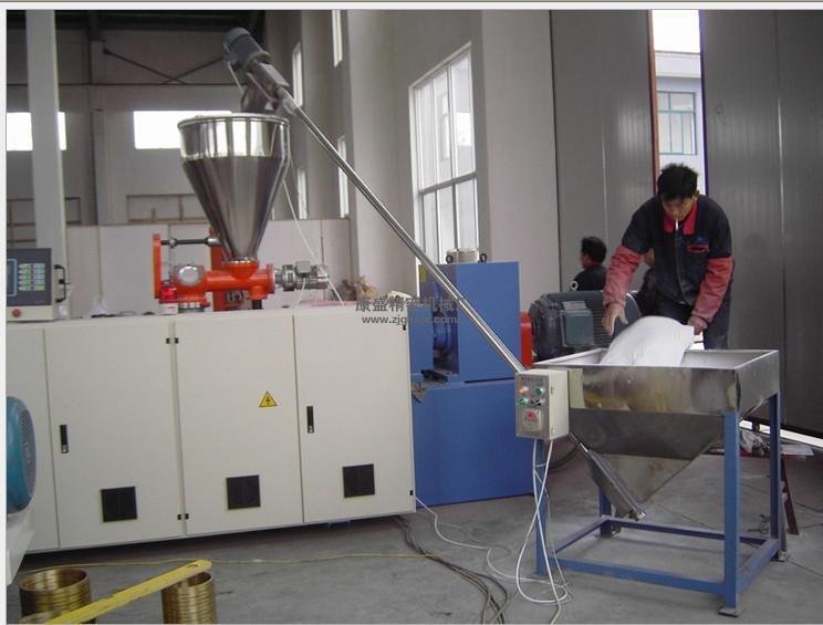 康盛粉末上料机