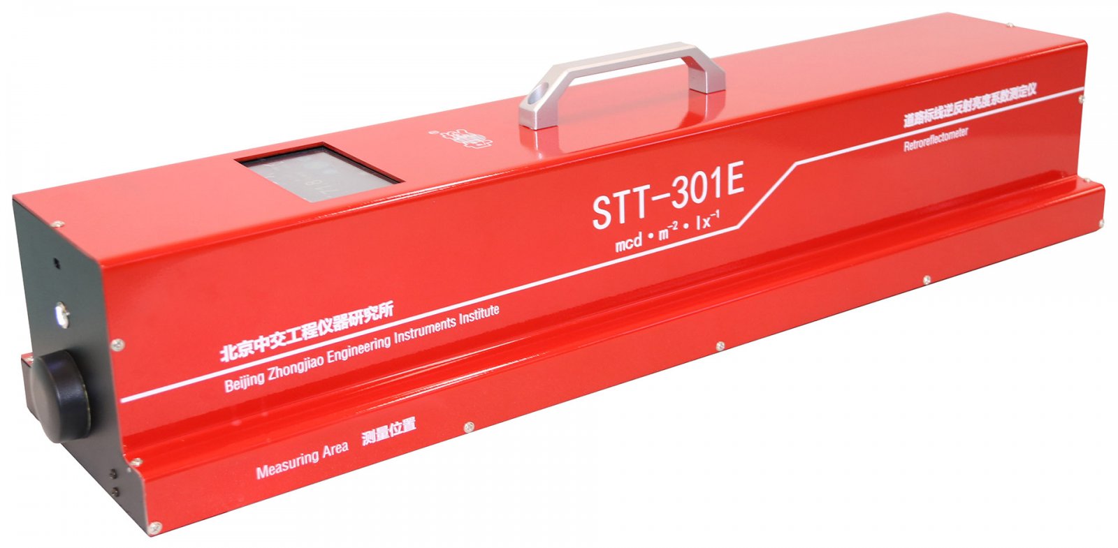 逆反射标线测量仪