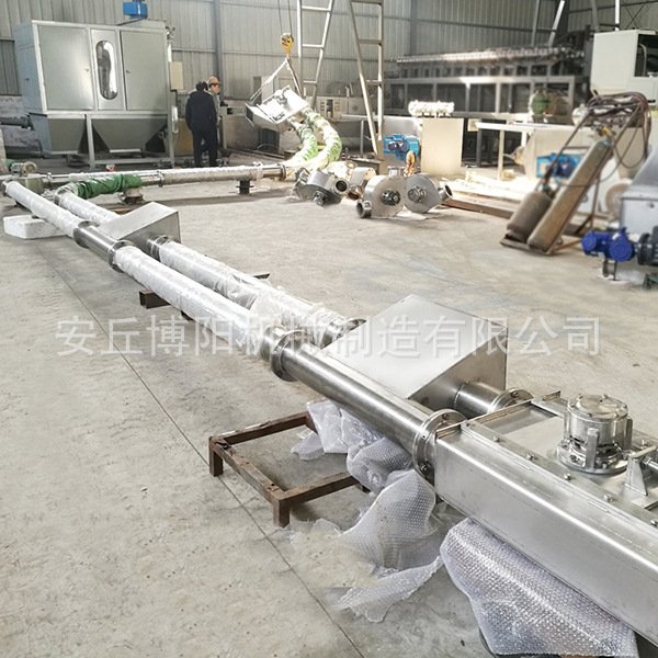 铁渣管链式输送设备、管链式粉体输送机