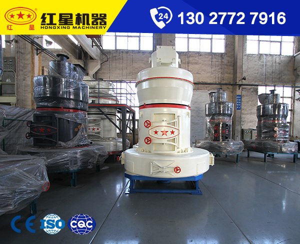 制粉机-研磨机能处理白云石吗？ 贵不贵DYDQ75