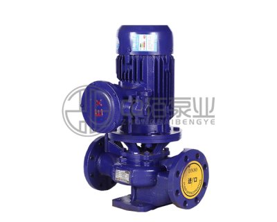 YG型单级立式防爆离心泵