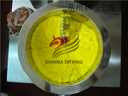 常州干燥批发不锈钢材质湿法混合制粒一体机 GHL-200