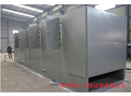 TSG系列多层带式干燥机