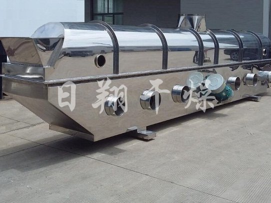 ZLG系列振动流化床干燥机