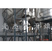 XSG旋转闪蒸干燥机