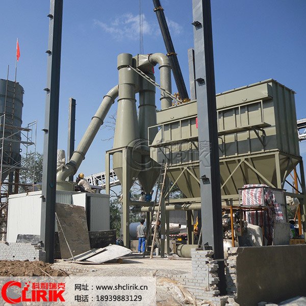 双飞粉磨粉加工设备