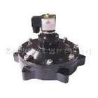 DCF-Z直角式电磁脉冲阀