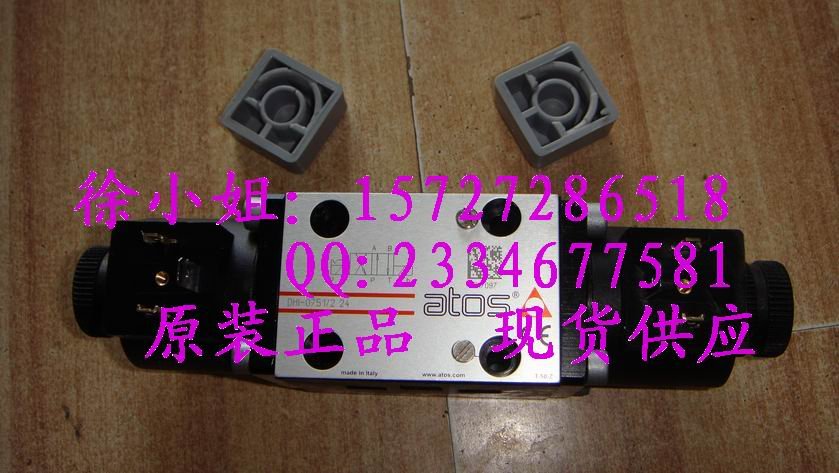 DLHZO-T-060-V71 31正品ATOS