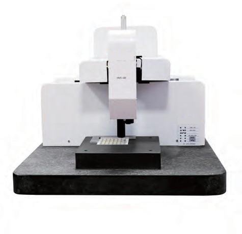 HM5-160全自动检测系统